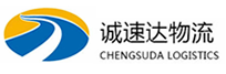 温州到贵溪市物流公司